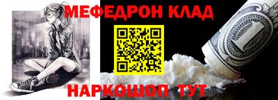 ГАЛЛЮЦИНОГЕННЫЕ ГРИБЫ Малоярославец