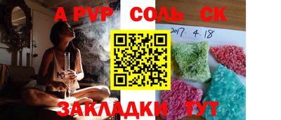 ГАЛЛЮЦИНОГЕННЫЕ ГРИБЫ Малоярославец