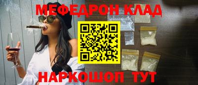 МДПВ Можайск