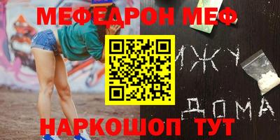 ГАЛЛЮЦИНОГЕННЫЕ ГРИБЫ Малоярославец
