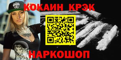 ГАЛЛЮЦИНОГЕННЫЕ ГРИБЫ Малоярославец