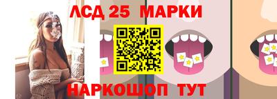ГАЛЛЮЦИНОГЕННЫЕ ГРИБЫ Малоярославец
