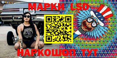 ГАЛЛЮЦИНОГЕННЫЕ ГРИБЫ Малоярославец