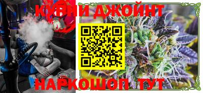 прущие крисы Моздок