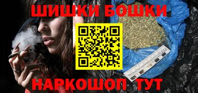 ГАЛЛЮЦИНОГЕННЫЕ ГРИБЫ Малоярославец