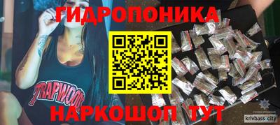 ГАЛЛЮЦИНОГЕННЫЕ ГРИБЫ Малоярославец