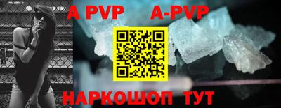 ГАЛЛЮЦИНОГЕННЫЕ ГРИБЫ Малоярославец