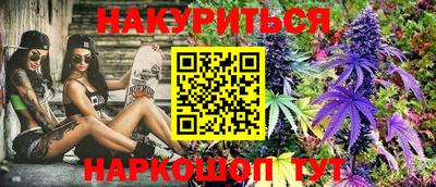ГАЛЛЮЦИНОГЕННЫЕ ГРИБЫ Малоярославец
