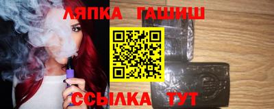 ГАЛЛЮЦИНОГЕННЫЕ ГРИБЫ Малоярославец