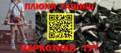 ГАЛЛЮЦИНОГЕННЫЕ ГРИБЫ Малоярославец