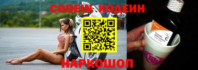 ГАЛЛЮЦИНОГЕННЫЕ ГРИБЫ Малоярославец