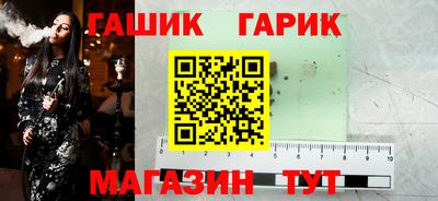 ГАЛЛЮЦИНОГЕННЫЕ ГРИБЫ Малоярославец