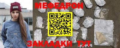 ГАЛЛЮЦИНОГЕННЫЕ ГРИБЫ Малоярославец
