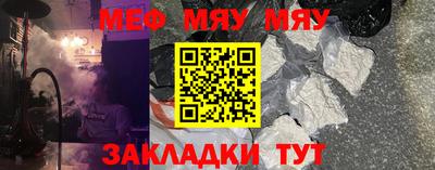 ГАЛЛЮЦИНОГЕННЫЕ ГРИБЫ Малоярославец